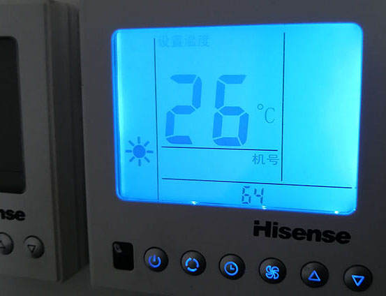 昆明市海信中央空调维修电话在哪里找